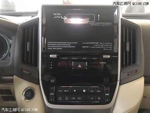 丰田4600V8酷路泽2020款港口现车开售最新价格