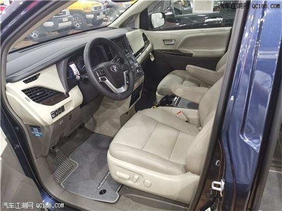 2020款丰田塞纳3.5两驱商务车墨版价格