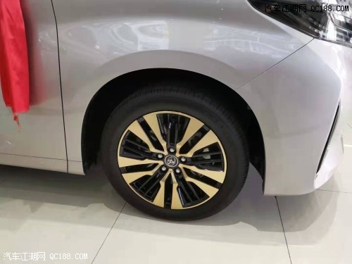 2019款丰田欧版埃尔法3.5排量现车近期价格