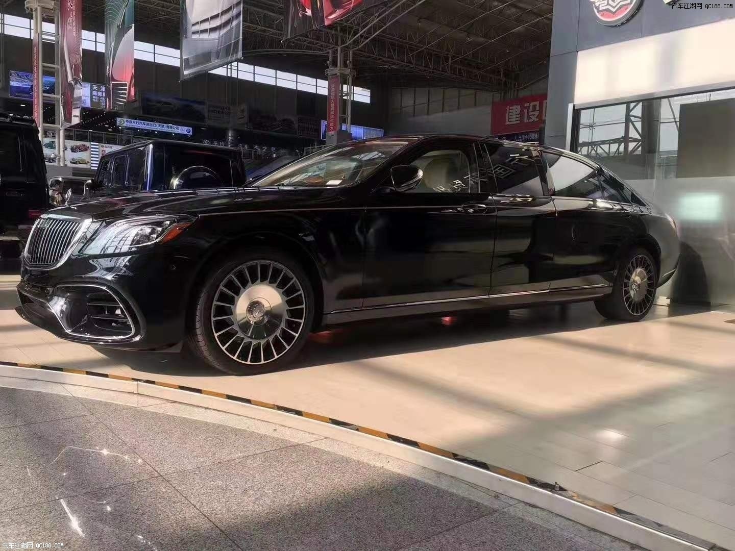 2019款奔驰迈巴赫S560加长5.98米实车图片配置