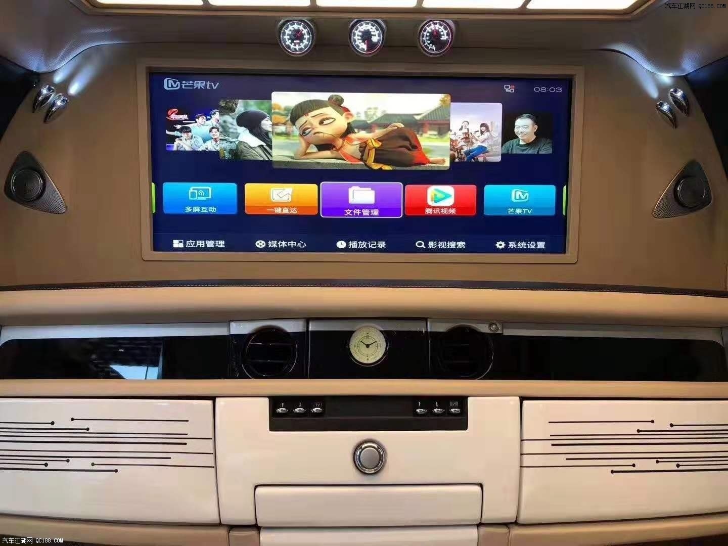 2019款奔驰迈巴赫S560加长5.98米实车图片配置