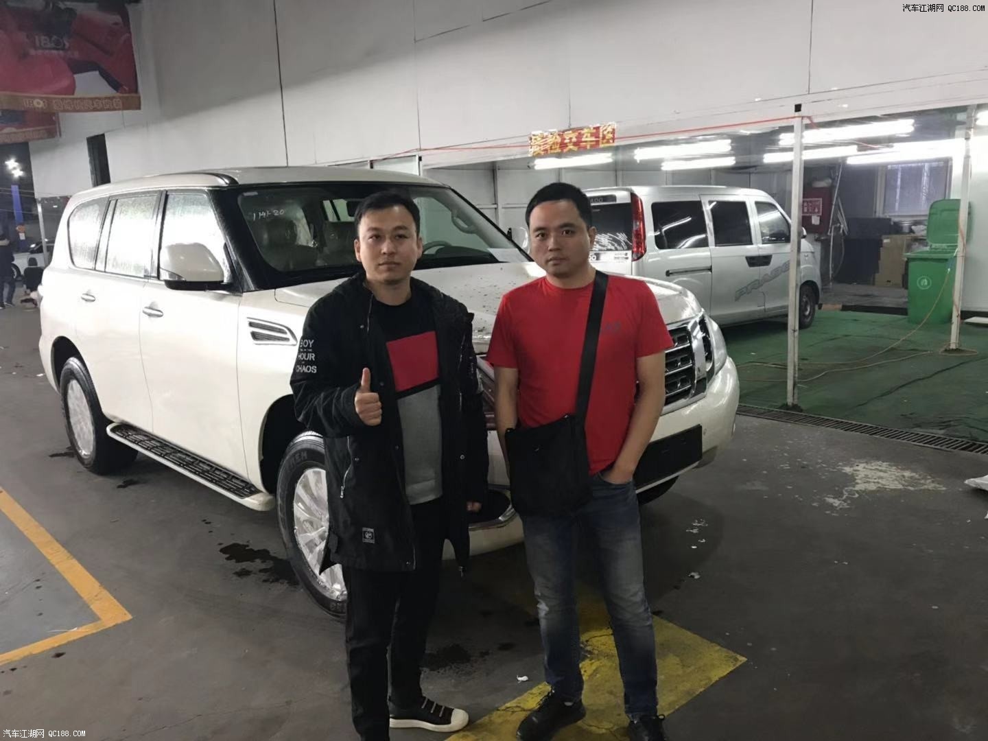 天津路翔国际贸易有限公司平行进口车专卖