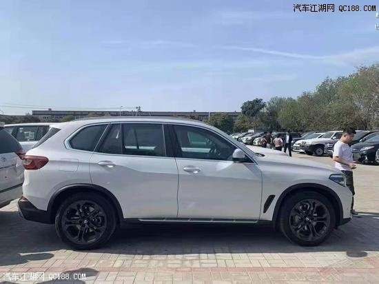 2020款宝马X5现车黑龙江最新行情报价
