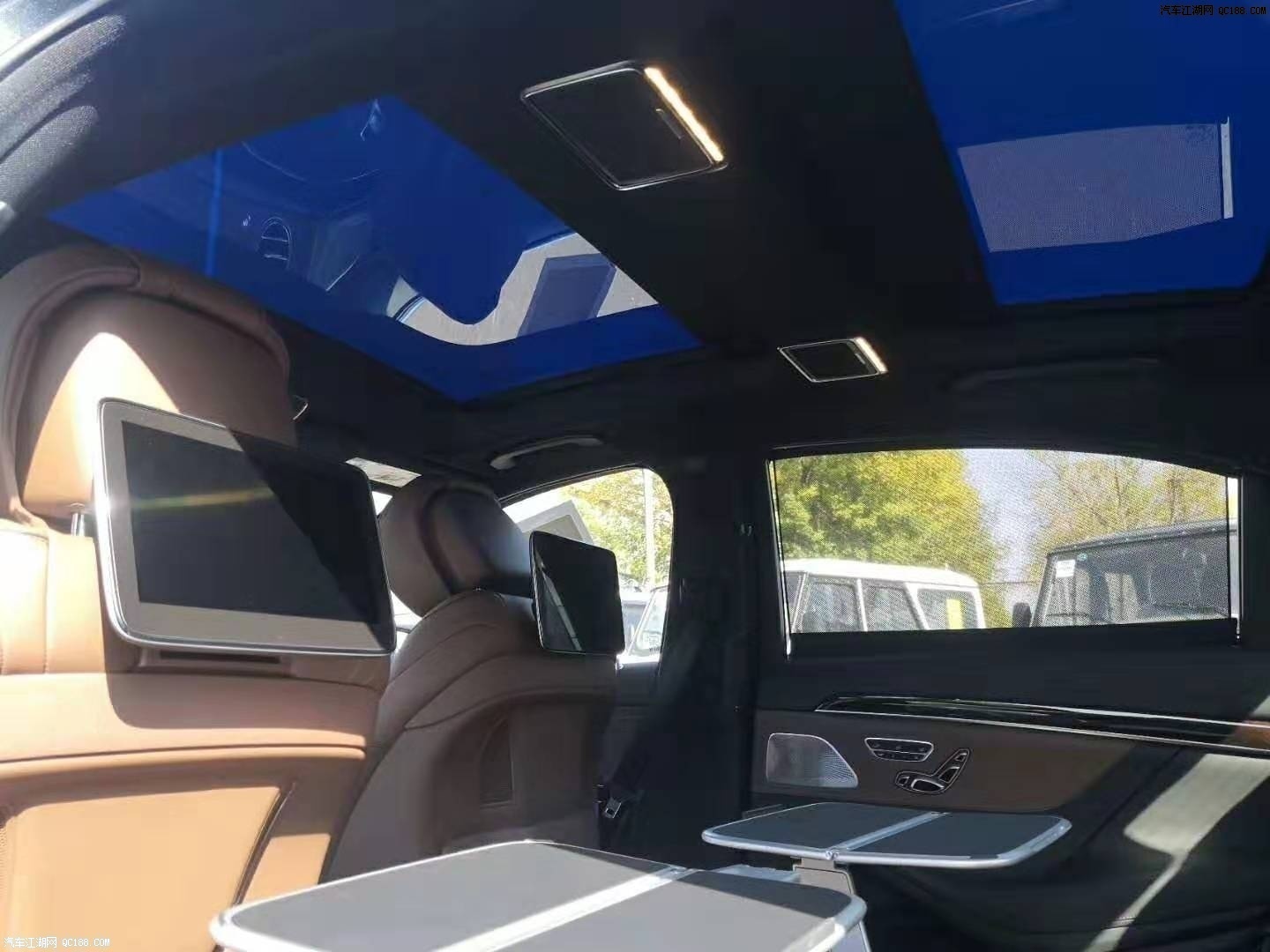 2020款奔驰迈巴赫S560长轴四驱加版价格