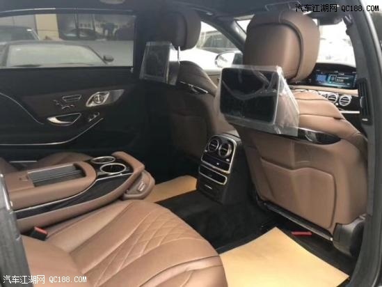 2019款奔驰迈巴赫S650四座 富豪出行必选