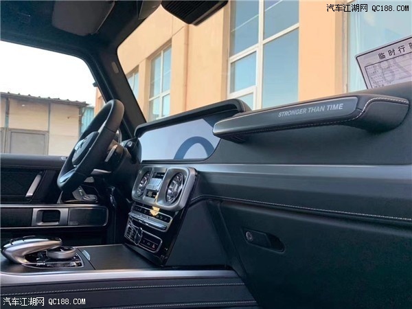 2020款奔驰G400d柴油40周年纪念版云南奔驰销售