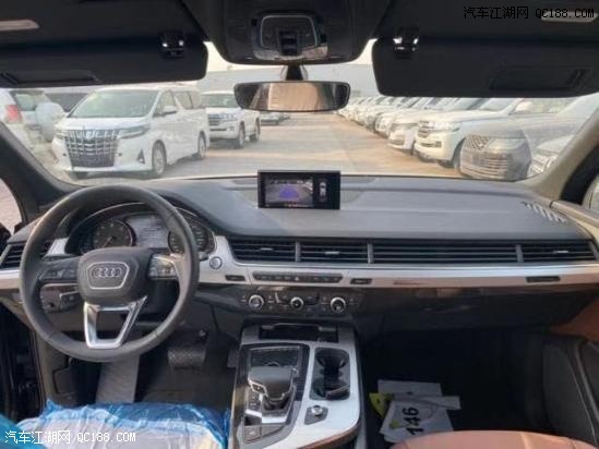 2019款奥迪Q7加版现车港口报价 豪华SUV