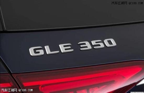 2019款奔驰GLE350报价 内饰高科技武装 