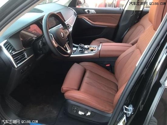 2020款宝马X7港口6月最新报价顶级全尺寸SUV