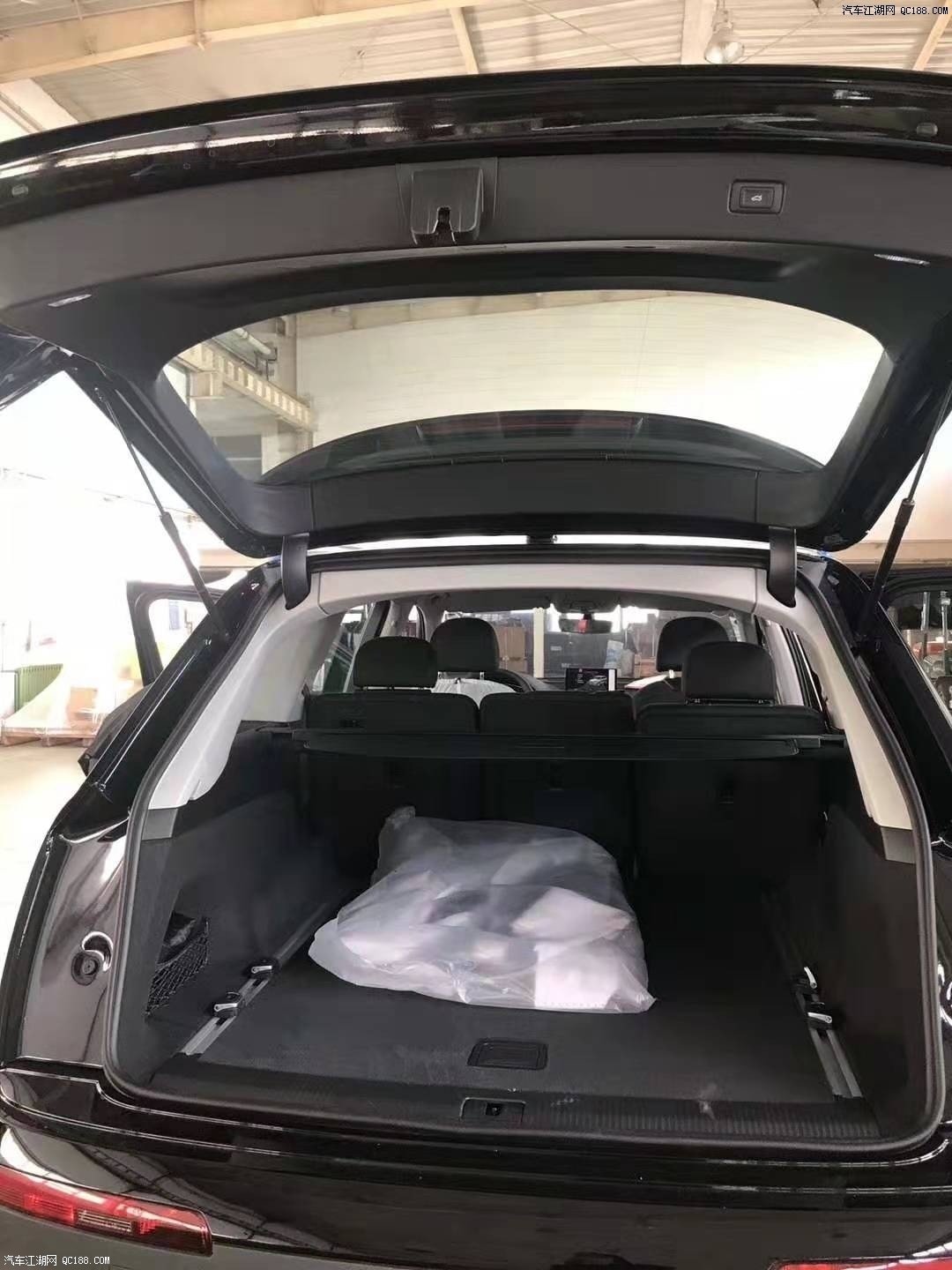 天津港2019款奥迪Q7 3.0T现车最新价格