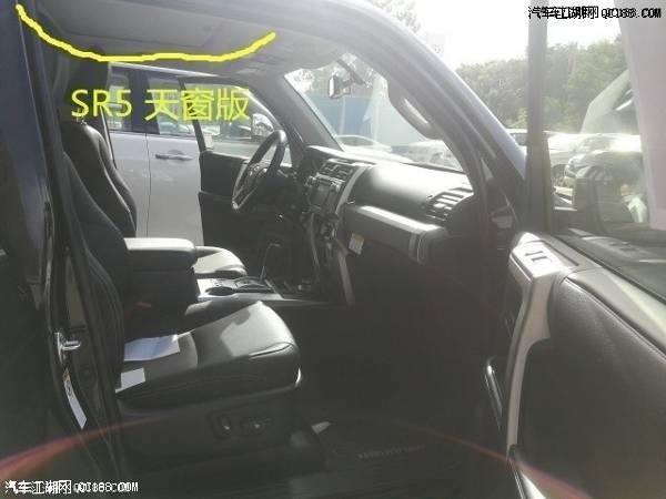 19款进口丰田超霸4Runner 4.0L美版价格