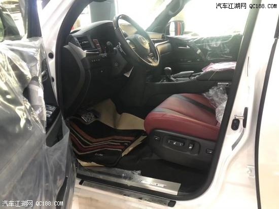 20款雷克萨斯LX570 天津港口现车目前市场报价
