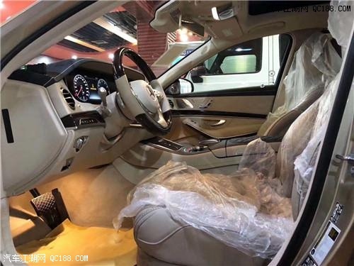 奔驰S560迈巴赫版天津港提车最新改装版
