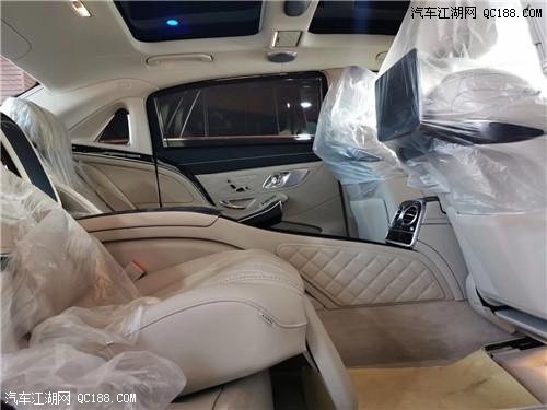 奔驰S560迈巴赫版天津港提车最新改装版