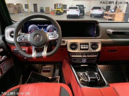 20款奔驰G63中国红全新上市全国销售   