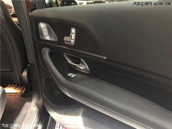 浙江2021款奔驰GLS450全新上市配置 现车预售价多少钱