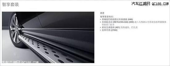 天津港国六进口奔驰GLS450国六全国上牌现车