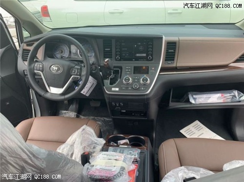 2020款丰田塞纳3.5 V6空间给力天津让利