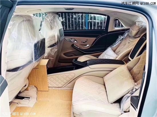 20款奔驰迈巴赫S450/S560/S680北京最新价