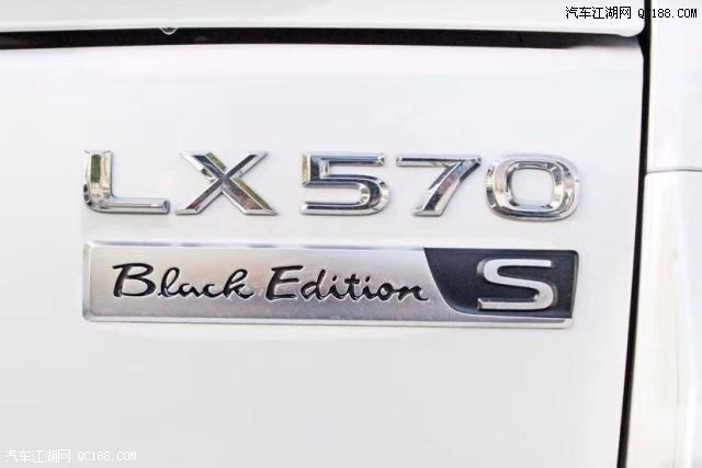 2019款中东版雷克萨斯LX570限量版S行情