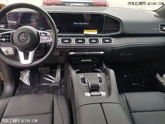 2020款奔驰GLS450天津现车售价 保税区现车行情
