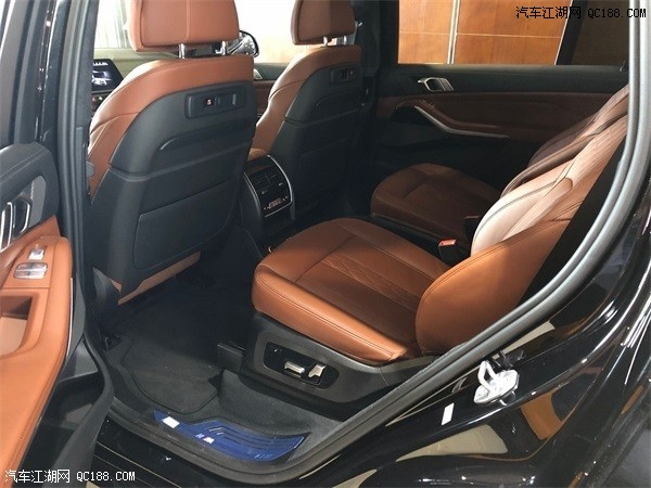 宝马X7多少钱2020款贵州平行进口车宝马x7最新价格
