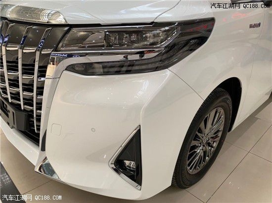 2021款丰田埃尔法商务车昆明现在售价 国6平行进口车
