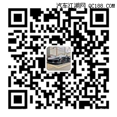 云南昭通平行进口2021款宝马X7国六3.0T特别版现车报价