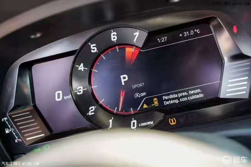 最新2021款丰田Supra国六3.0T现车最新优惠价