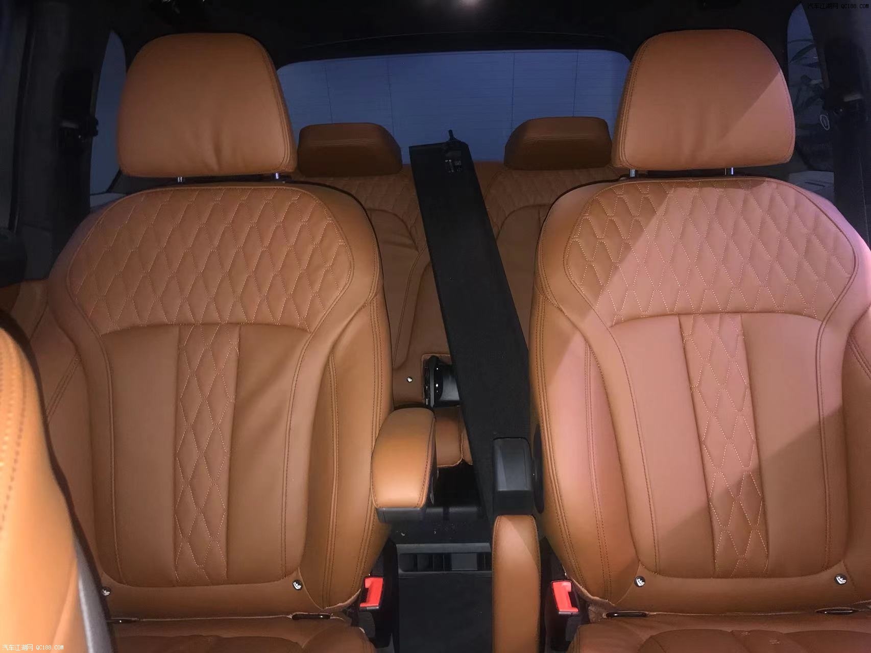 21款宝马X7科技运动派豪华高端SUV